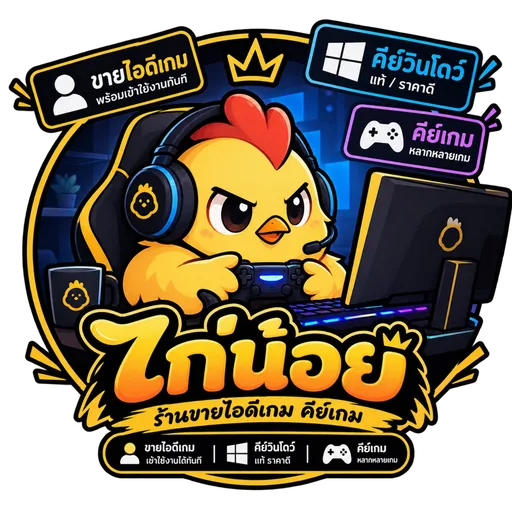 KainoiKeyGame