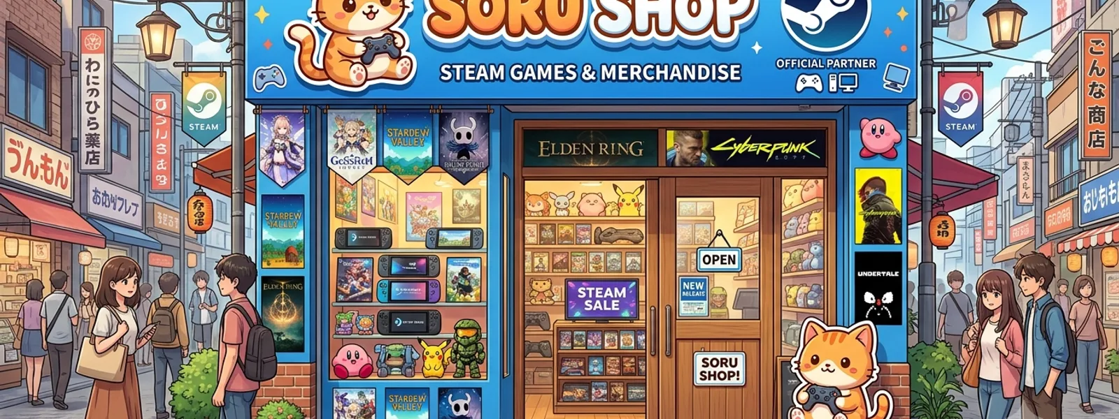 Soru shop