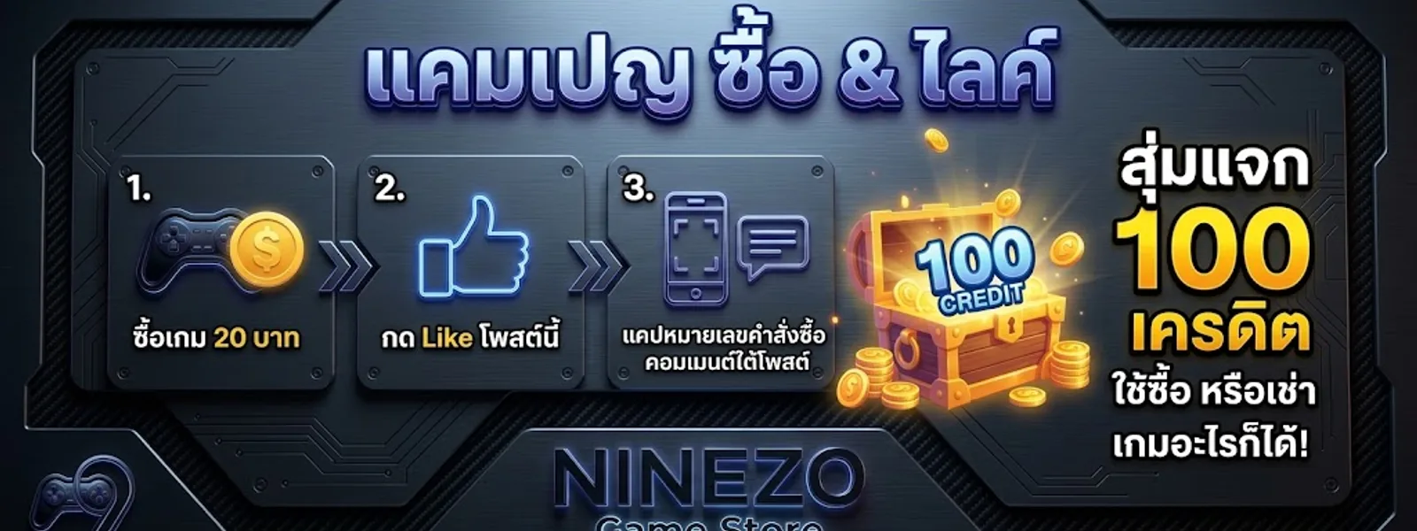 NineZo